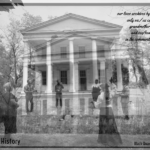 Black ancestors take up metaphysical residence at Hatfield House through image and artifact